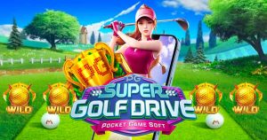 รีวิวเกม Super Golf Drive slots สวิงเพื่อความสำเร็จ