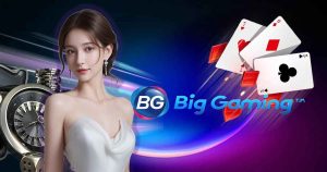 Big Gaming ค่าย live casino BG สีน้ำเงิน