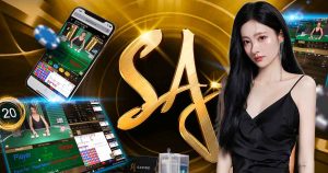 SA GAMING ค่ายเกมคาสิโนเบอร์ 1 ของเอเชีย